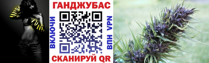 Купить наркотик Юрюзань ГАШ  Конопля  Меф 