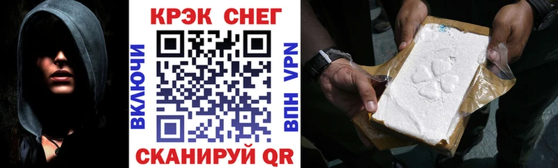 КОКАИН Боливия  как найти закладки  Юрюзань 