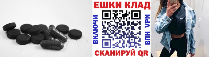 Экстази mix даркнет официальный сайт Юрюзань магазин продажи