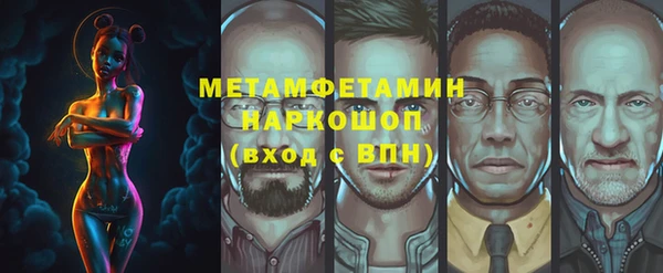 прущая мука Верхнеуральск