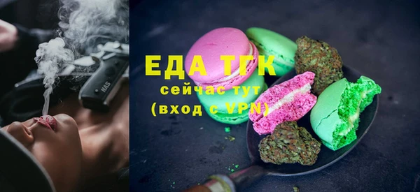 mix Верхний Тагил