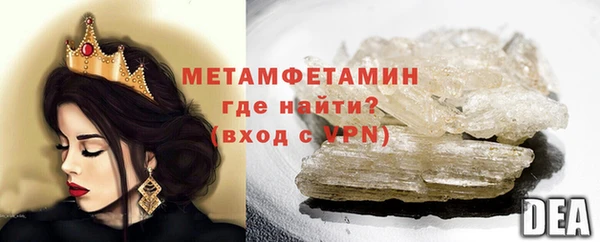 a pvp Верея