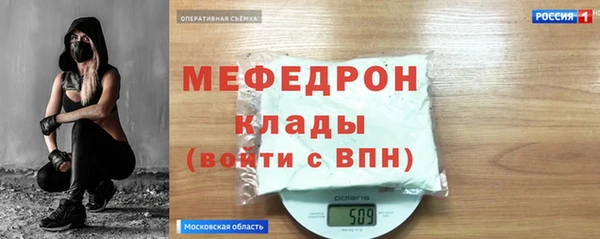 прущая мука Верхнеуральск
