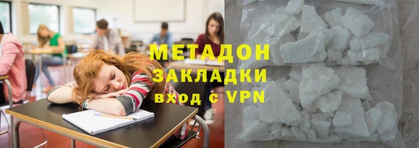 прущая мука Верхнеуральск