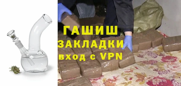 прущая мука Верхнеуральск