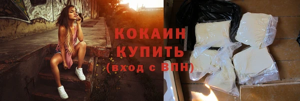 a pvp Верея
