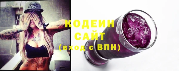 mix Верхний Тагил