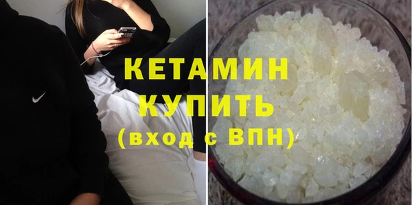 mix Верхний Тагил