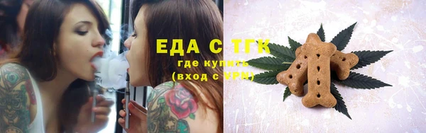 a pvp Верея