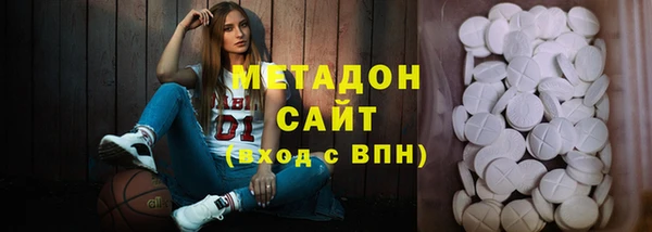 a pvp Верея