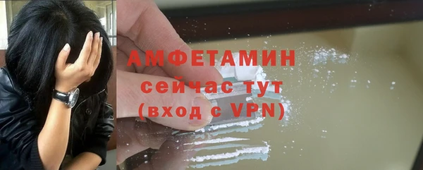 a pvp Верея