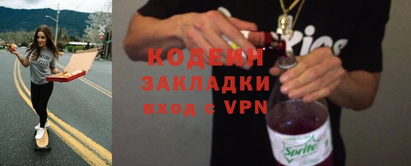 прущая мука Верхнеуральск