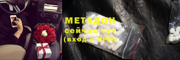 a pvp Верея