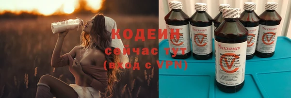 прущая мука Верхнеуральск