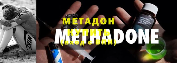 mix Верхний Тагил