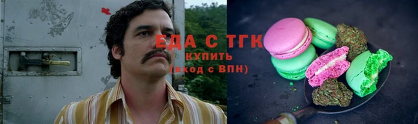 a pvp Верея
