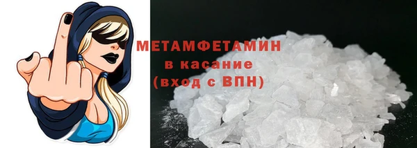 прущая мука Верхнеуральск