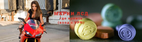 a pvp Верея