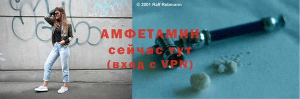 прущая мука Верхнеуральск