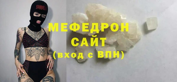 mix Верхний Тагил