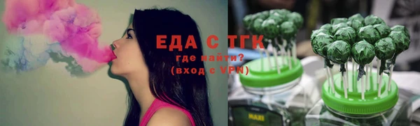 прущая мука Верхнеуральск
