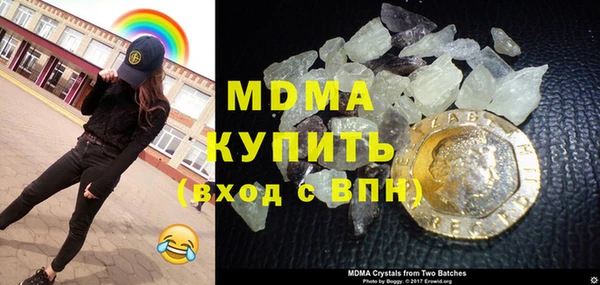 прущая мука Верхнеуральск