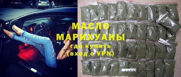 прущая мука Верхнеуральск