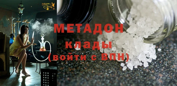 mix Верхний Тагил