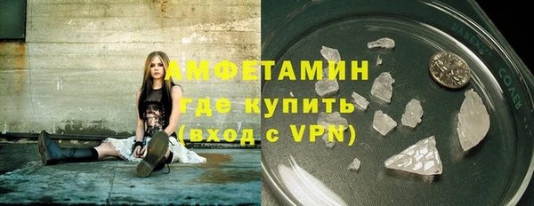 mix Верхний Тагил