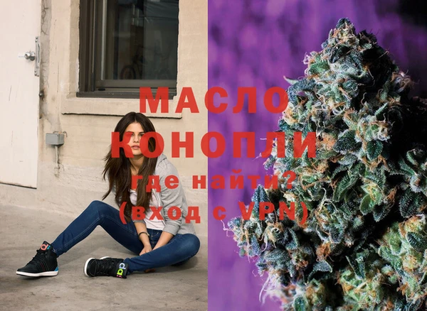 mix Верхний Тагил