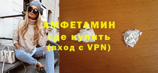 прущая мука Верхнеуральск