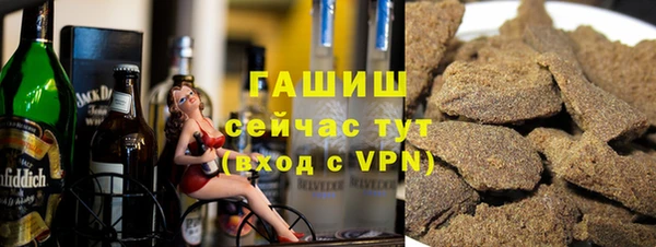 mix Верхний Тагил