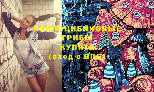 mix Верхний Тагил