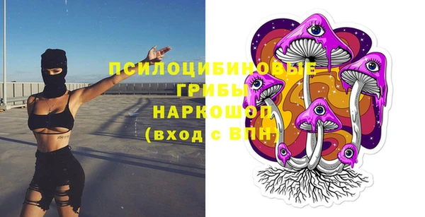 прущая мука Верхнеуральск