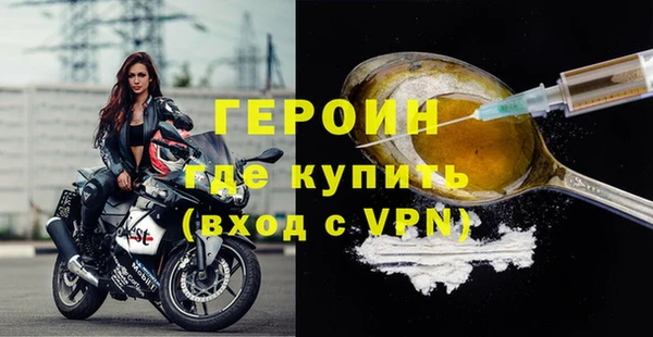 a pvp Верея