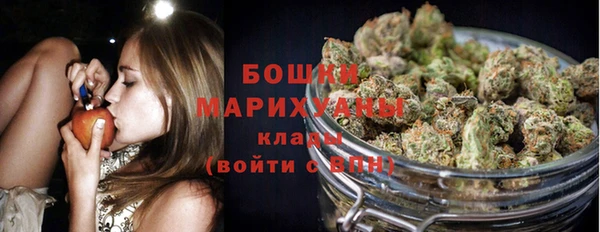 a pvp Верея