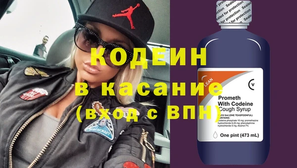 mix Верхний Тагил