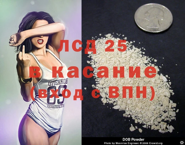 a pvp Верея