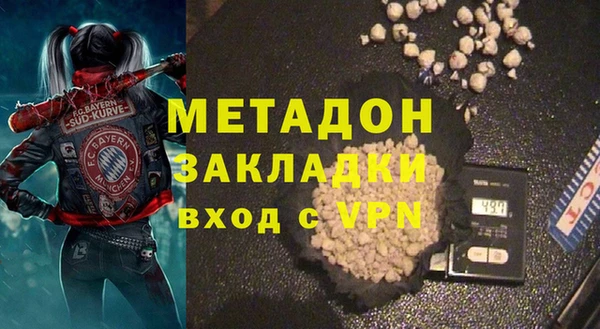 a pvp Верея