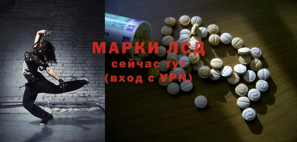 mix Верхний Тагил