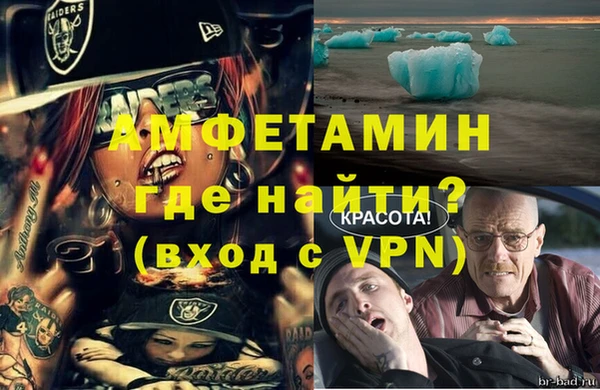 mix Верхний Тагил