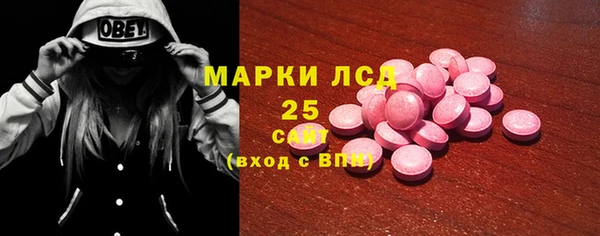 прущая мука Верхнеуральск