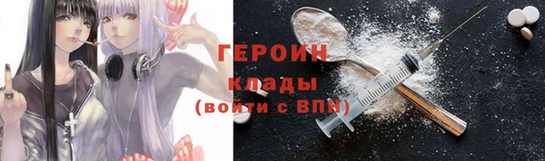 прущая мука Верхнеуральск