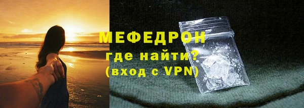 a pvp Верея