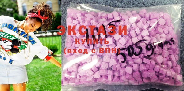 mix Верхний Тагил