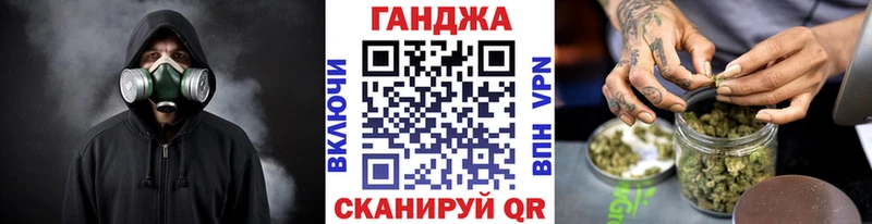 МАРИХУАНА гибрид  Юрюзань 